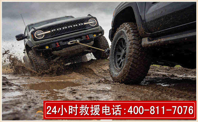 商城长春汽车道路救援公司2026年7月备战台风巴威全面落实救援前置准备工作