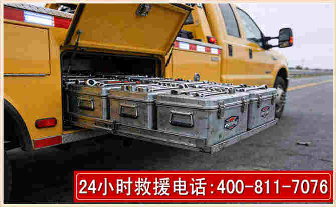 商城强台风下的新能源汽车救援的六大注意事项